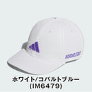 ベストスポーツ adidas（アディダス）製品。adidas サイドロゴ キャップ 24FW IHS23