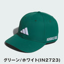 ベストスポーツ adidas（アディダス）製品。adidas サイドロゴ キャップ 24FW IHS23