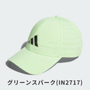ベストスポーツ adidas（アディダス）製品。adidas メタルロゴ キャップ 24SS IHS26