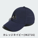 ベストスポーツ adidas（アディダス）製品。adidas メタルロゴ キャップ 24SS IHS26