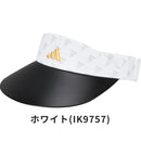 ベストスポーツ adidas（アディダス）製品。adidas ワイドバイザー 24SS IHX37