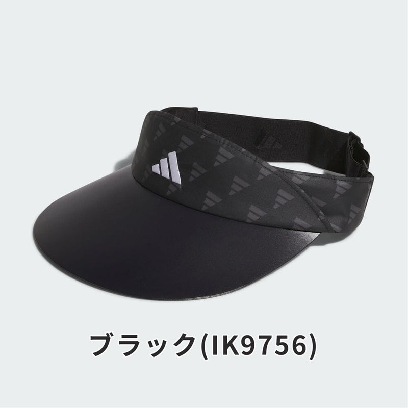 ベストスポーツ adidas（アディダス）製品。adidas ワイドバイザー 24SS IHX37