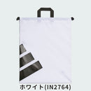 ベストスポーツ adidas（アディダス）製品。adidas ボールドロゴ シューズサック 24SS IKC99