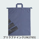 ベストスポーツ adidas（アディダス）製品。adidas ボールドロゴ シューズサック 24SS IKC99