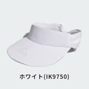 ベストスポーツ adidas（アディダス）製品。adidas スリーストライプス リボンバイザー 24SS IKK39