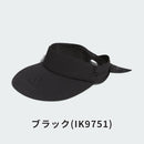 ベストスポーツ adidas（アディダス）製品。adidas スリーストライプス リボンバイザー 24SS IKK39