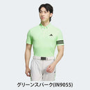 ベストスポーツ adidas（アディダス）製品。adidas 3ストライプス メッシュベントポロ 24SS IKK68