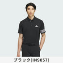 ベストスポーツ adidas（アディダス）製品。adidas 3ストライプス メッシュベントポロ 24SS IKK68