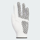 ベストスポーツ adidas（アディダス）製品。adidas クール ハイグリップ 24 グローブ 24SS IKL20