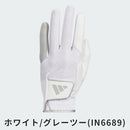 ベストスポーツ adidas（アディダス）製品。adidas クール ハイグリップ 24 グローブ 24SS IKL20