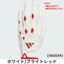 ベストスポーツ adidas マルチフィット 24 グローブ(右手用) 24FW IKL21