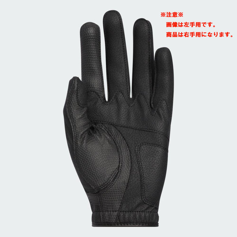 ベストスポーツ adidas マルチフィット 24 グローブ(右手用) 24FW IKL21