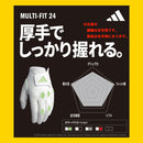 ベストスポーツ adidas マルチフィット 24 グローブ(右手用) 24FW IKL21