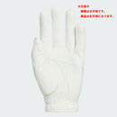 ベストスポーツ adidas マルチフィット 24 グローブ(右手用) 24FW IKL21