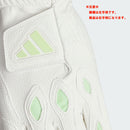 ベストスポーツ adidas マルチフィット 24 グローブ(右手用) 24FW IKL21