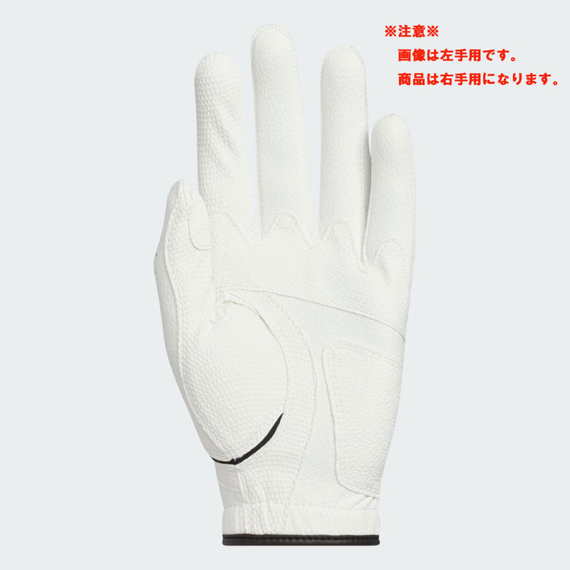 ベストスポーツ adidas マルチフィット 24 グローブ(右手用) 24FW IKL21