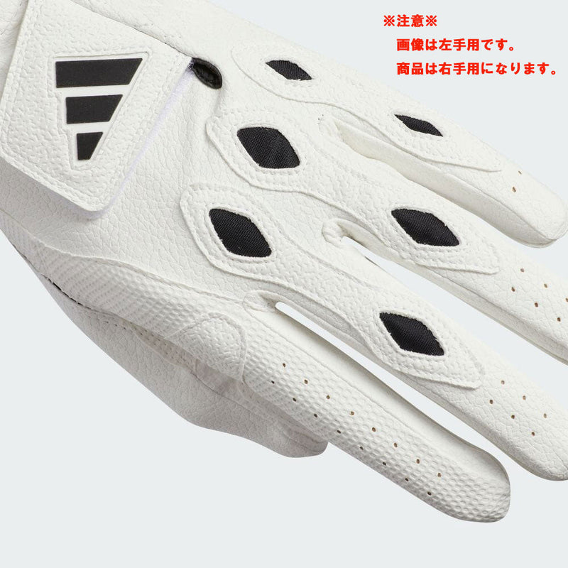 ベストスポーツ adidas マルチフィット 24 グローブ(右手用) 24FW IKL21