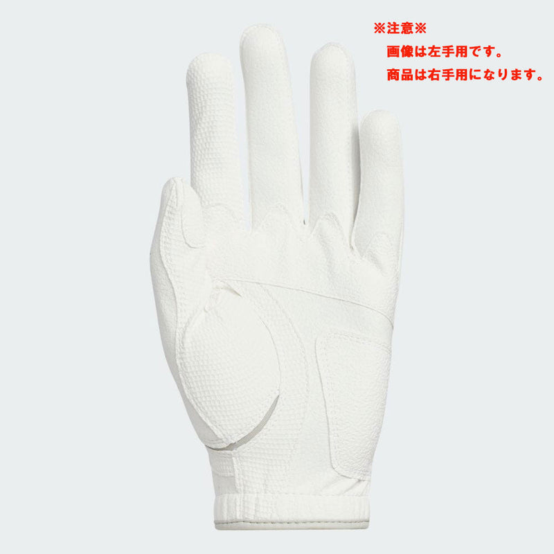 ベストスポーツ adidas マルチフィット 24 グローブ(右手用) 24FW IKL21