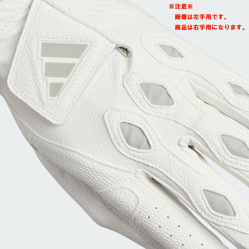 ベストスポーツ adidas マルチフィット 24 グローブ(右手用) 24FW IKL21