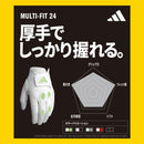 ベストスポーツ adidas（アディダス）製品。adidas マルチフィット 24 グローブ(左手用) 24FW IKL21