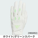 ベストスポーツ adidas（アディダス）製品。adidas マルチフィット 24 グローブ(左手用) 24FW IKL21