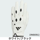 ベストスポーツ adidas（アディダス）製品。adidas マルチフィット 24 グローブ(左手用) 24FW IKL21
