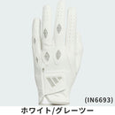 ベストスポーツ adidas（アディダス）製品。adidas マルチフィット 24 グローブ(左手用) 24FW IKL21