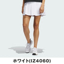 ベストスポーツ adidas（アディダス）製品。adidas ULT365 ツイストニットワイドプリーツスカート 24FW IXA17