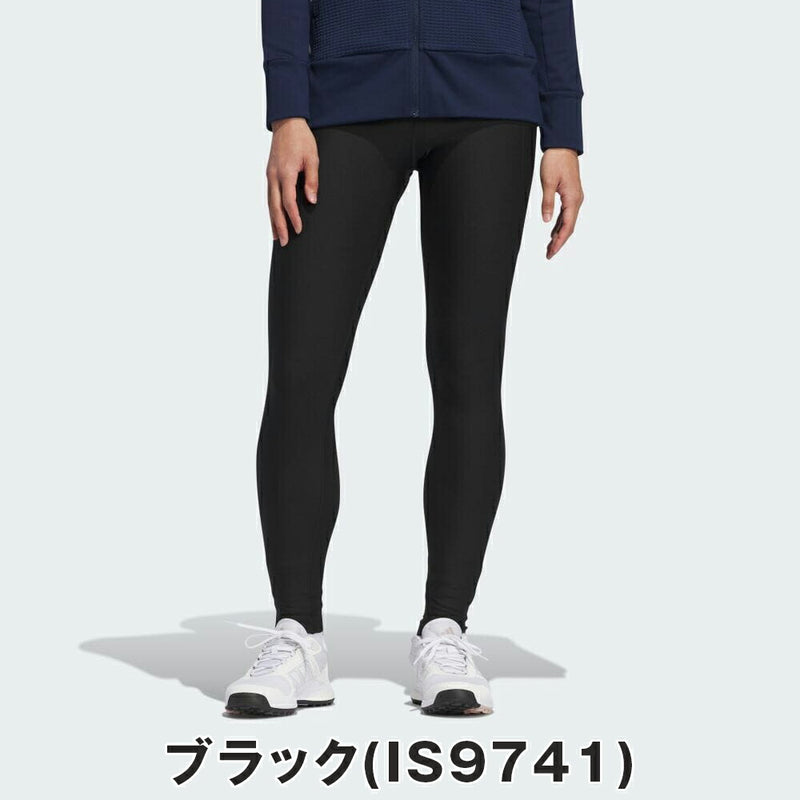 ベストスポーツ adidas（アディダスメイド）製品。adidas COLD.RDY レギンス 24FW JRY83