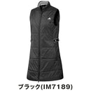 ベストスポーツ adidas（アディダスメイド）製品。adidas WIND.RDY 撥水 中わた ロングベスト 24FW JSB87