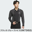 ベストスポーツ adidas（アディダス）製品。adidas PRIMEKNIT サイドシームレス 長袖シャツ 24FW JSB97