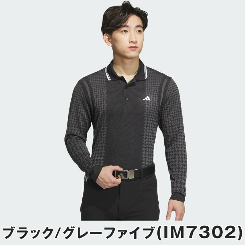 ベストスポーツ adidas（アディダス）製品。adidas PRIMEKNIT サイドシームレス 長袖シャツ 24FW JSB97