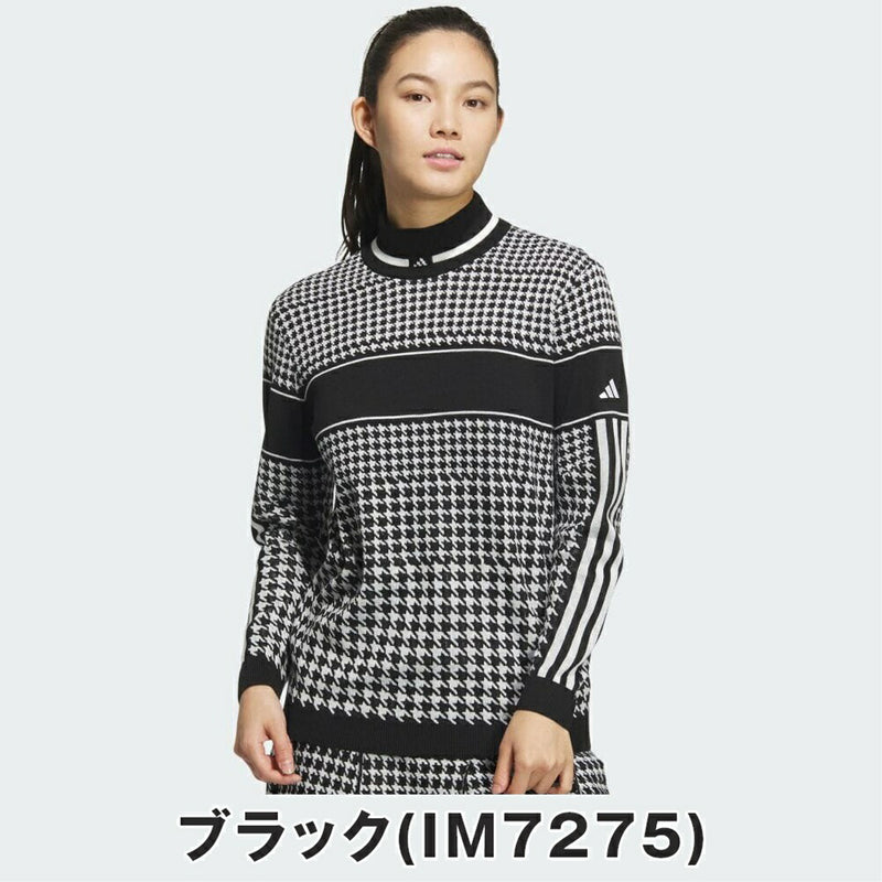 ベストスポーツ adidas（アディダス）製品。adidas PRIMEKNIT ハウンドトゥース モックネック セーター 24FW JSC04