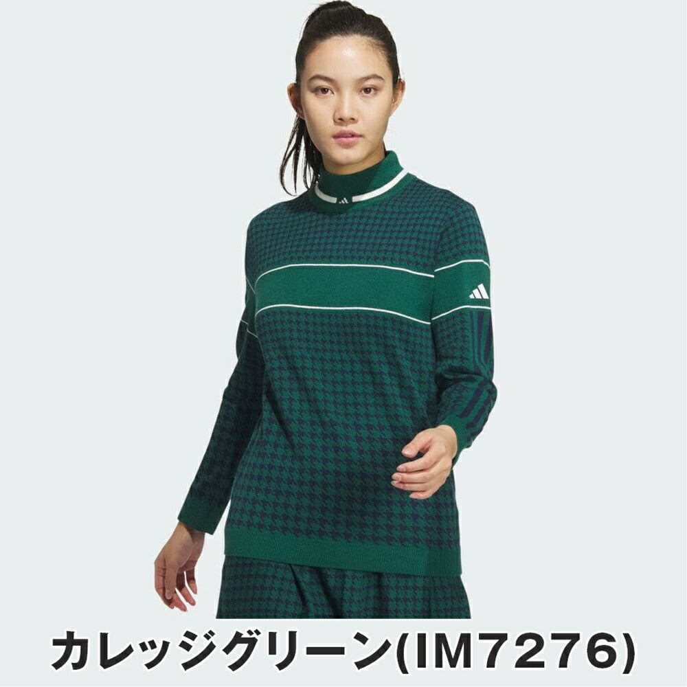 adidas PRIMEKNIT ハウンドトゥース モックネック セーター 24FW JSC04
