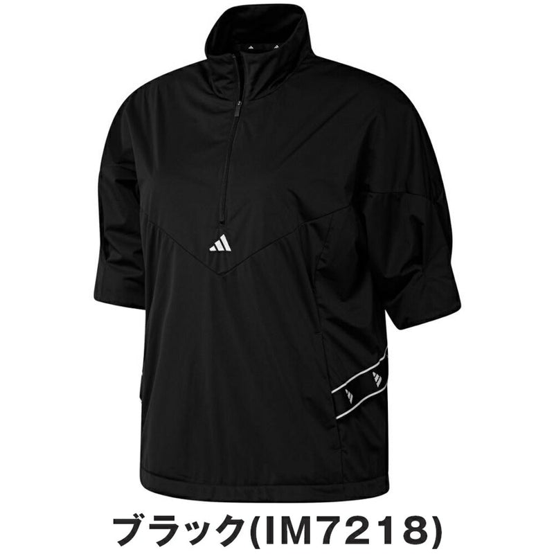 ベストスポーツ adidas（アディダス）製品。adidas WIND.RDY ハーフジップ半袖ウィンド 24FW JSC21