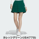 ベストスポーツ adidas（アディダス）製品。adidas テクスチャード チェック プリーツスカート ライク ショーツ 24FW JTC02