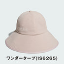 ベストスポーツ adidas（アディダス）製品。adidas リニアロゴ ワイドブリムキャップ 24FW JTC24