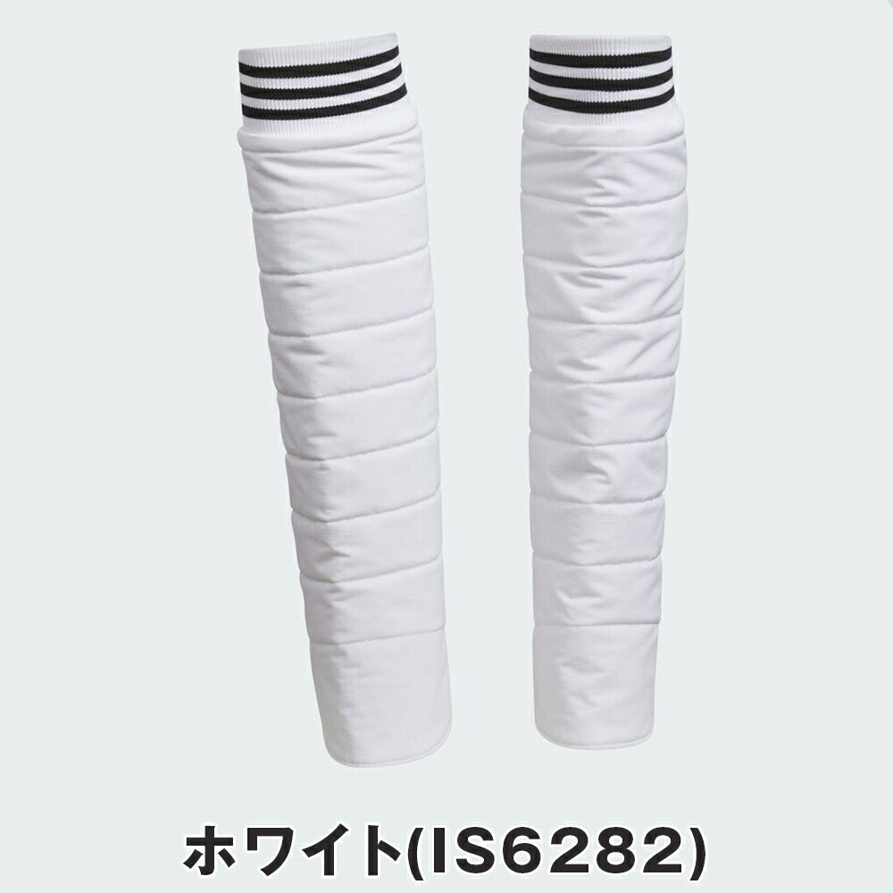 adidas 書き出し リブ編みレッグウォーマー 2色セット