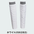 ベストスポーツ adidas（アディダスメイド）製品。adidas COLD.RDY 中わた入り ニットカフ レッグウォーマー 24FW JTC30