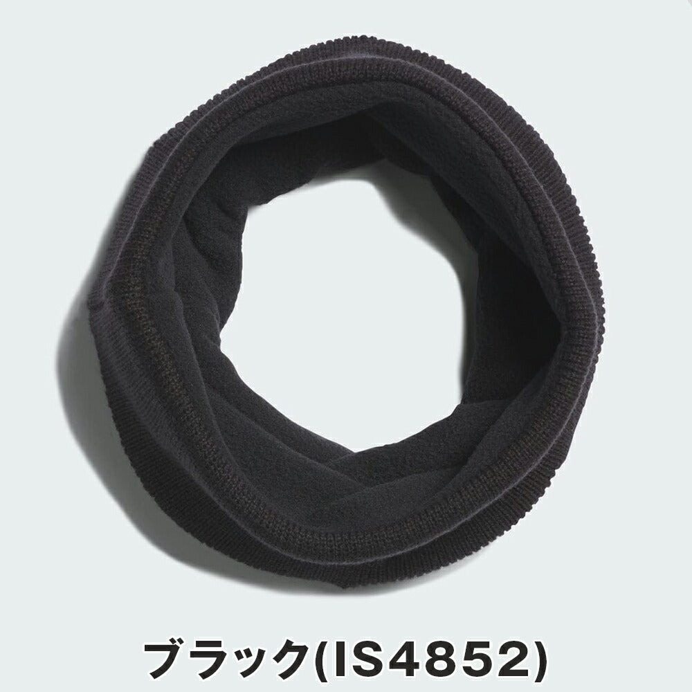 adidas COLD.RDY ニットネックウォーマー 24FW JTC32 | 自転車、ゴルフ