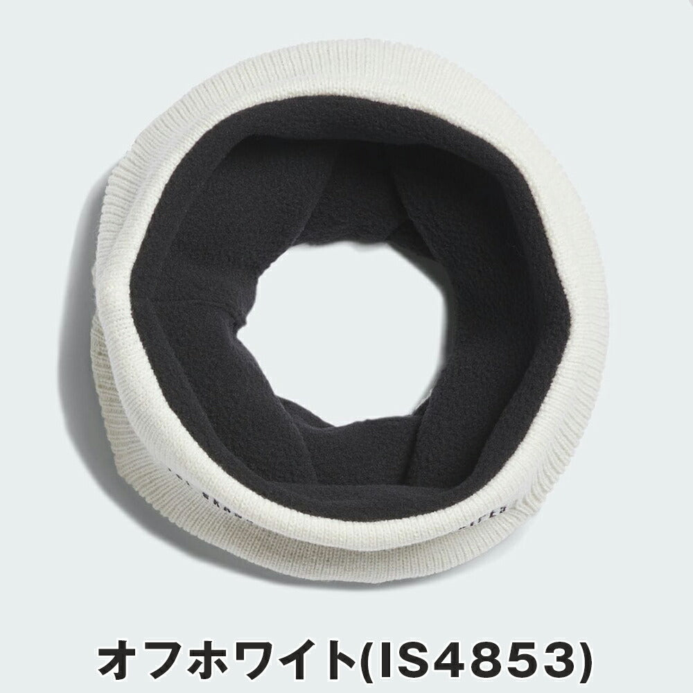 adidas COLD.RDY ニットネックウォーマー 24FW JTC32 | 自転車、ゴルフ