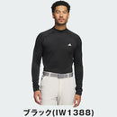 ベストスポーツ adidas（アディダス）製品。adidas COLD.RDY モックネック ベースレイヤリング 24FW JTX53
