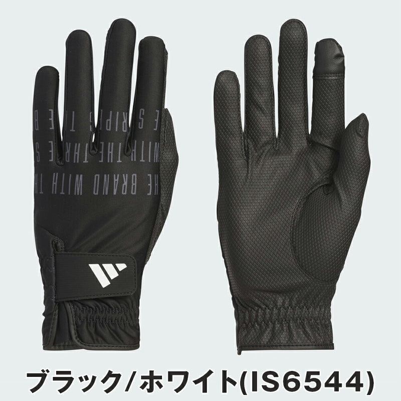 ベストスポーツ adidas（アディダスメイド）製品。adidas ウォームグリップ コンフォート グローブ 24FW JTY36