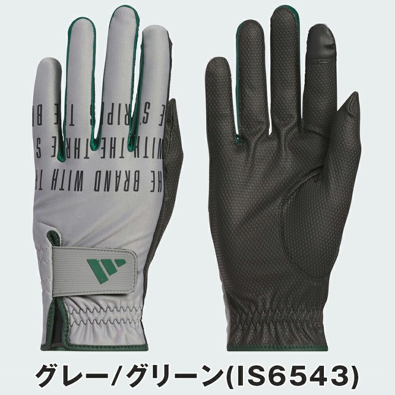 ベストスポーツ adidas（アディダスメイド）製品。adidas ウォームグリップ コンフォート グローブ 24FW JTY36