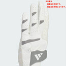 ベストスポーツ adidas コードカオス グローブ 右手用 24FW JTY37