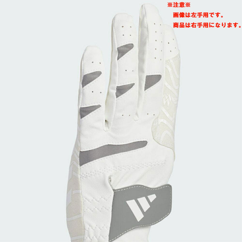 ベストスポーツ adidas コードカオス グローブ 右手用 24FW JTY37