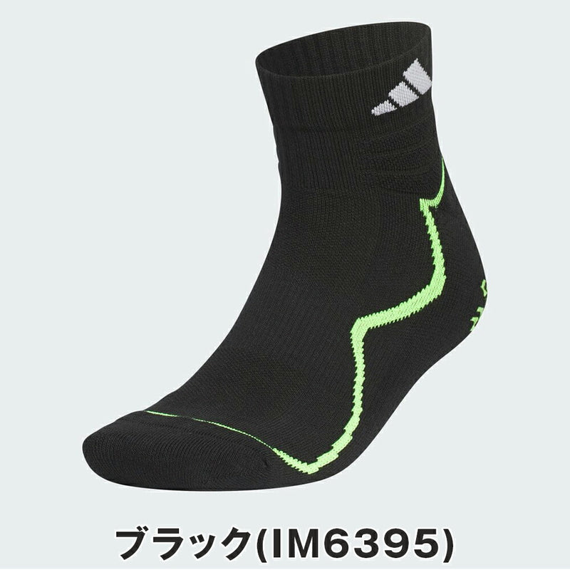 ベストスポーツ adidas（アディダス）製品。adidas コードカオス アンクルソックス 24FW JTY39