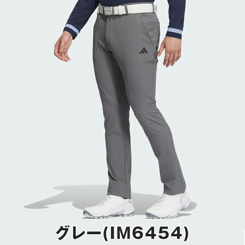 ベストスポーツ adidas（アディダス）製品。adidas WIND. RDY EX-Stretch active パンツ 24FW JTY53