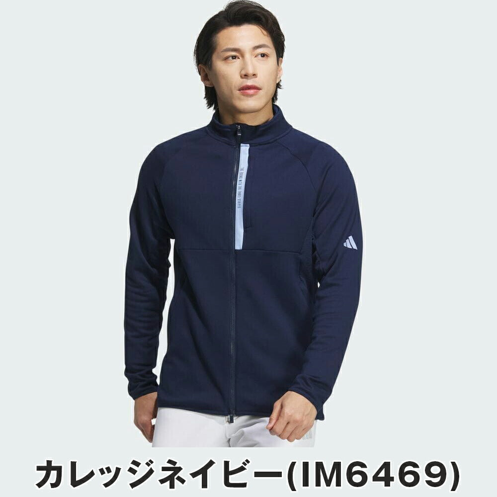 adidas COLD.RDY フルジップジャケット 24FW JTY65 | 自転車、ゴルフ