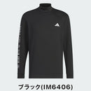 ベストスポーツ adidas（アディダス）製品。adidas ワーディング モックネック 長袖シャツ 24FW JTY67